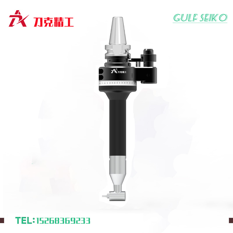DK90-BT30-3RAL微型側(cè)銑頭，小型側(cè)銑頭