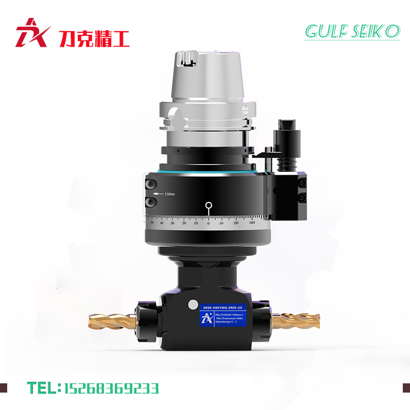 DK90-HSK100A-ER25-2X-66角度頭，側(cè)銑頭，銑頭