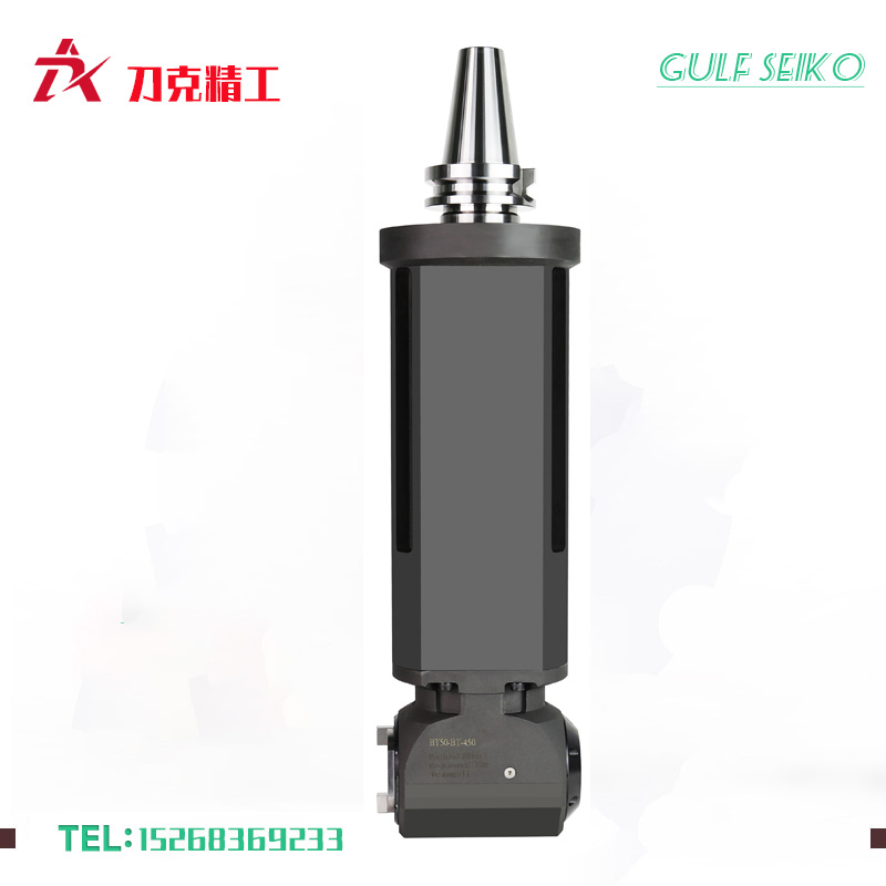 BT50-BT40-450角度頭