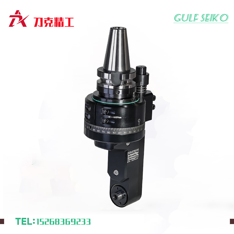刀克DK90-BT50-F45非標(biāo)定制刀盤銑頭